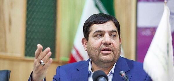 عکس معاون رئیس جمهور رئیسی