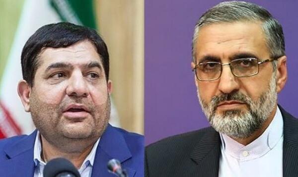 عکس معاون رئیس جمهور رئیسی