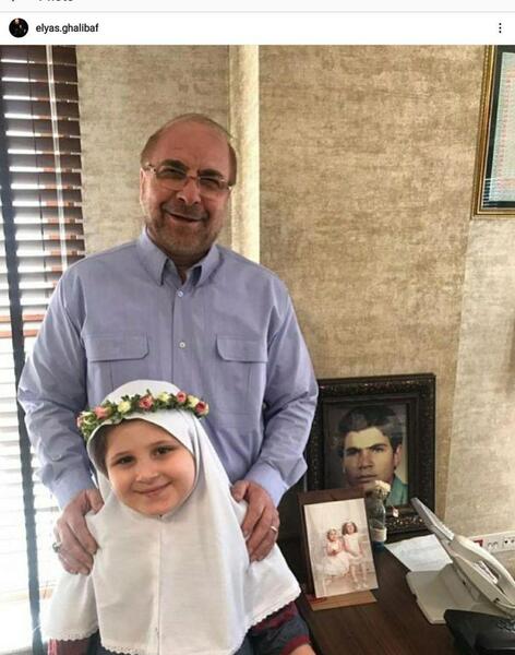 عکس نوه های رئیسی