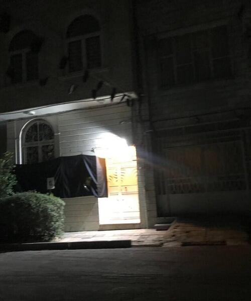 عکس خانه ی رئیسی در ایران