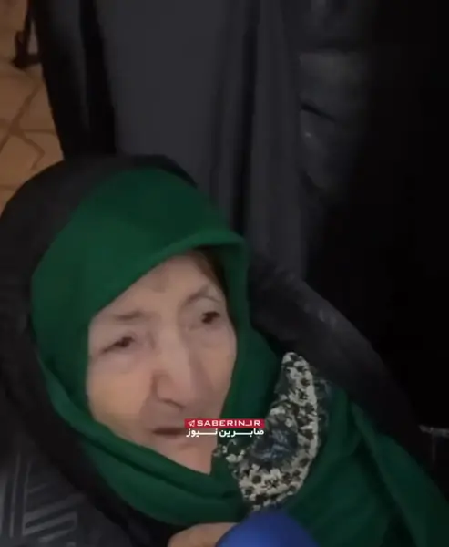 عکس خانه ی مادر رئیسی