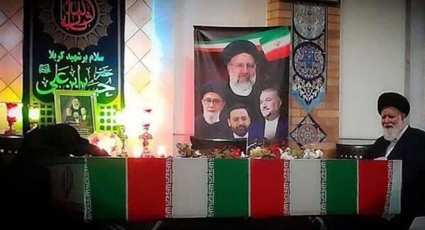 عکس همسر رئیسی در ونزوئلا