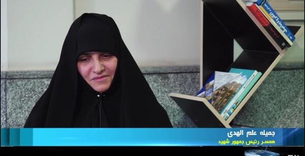 عکس همسر رئیسی بعد از شهادت