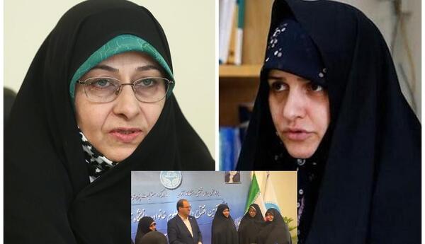 عکس همسر رئیسی جمیله علم الهدی