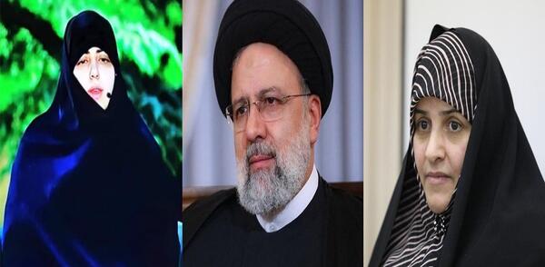 عکس همسر رئیسی رئیس جمهور