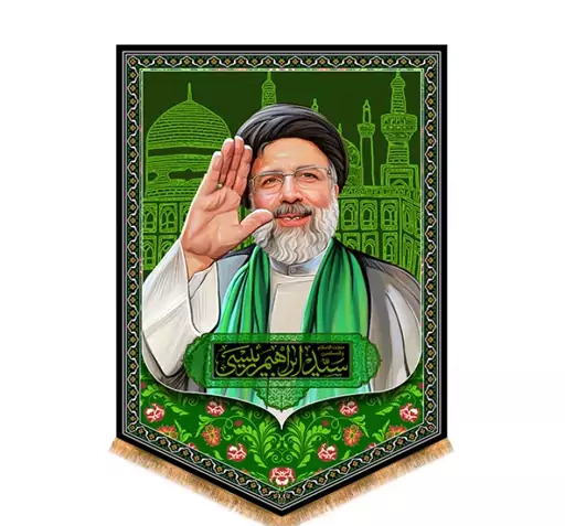 عکس آیت الله رئیسی و حاج قاسم سلیمانی