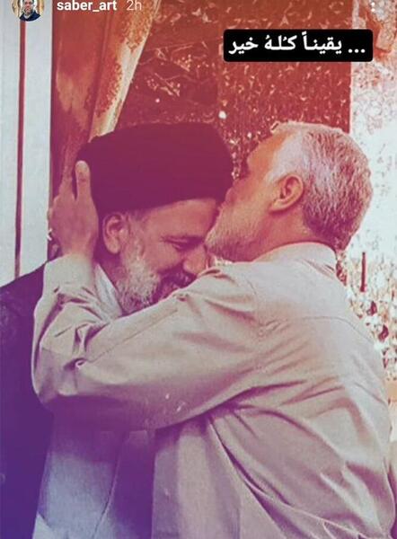 عکس آیت الله رئیسی و حاج قاسم سلیمانی