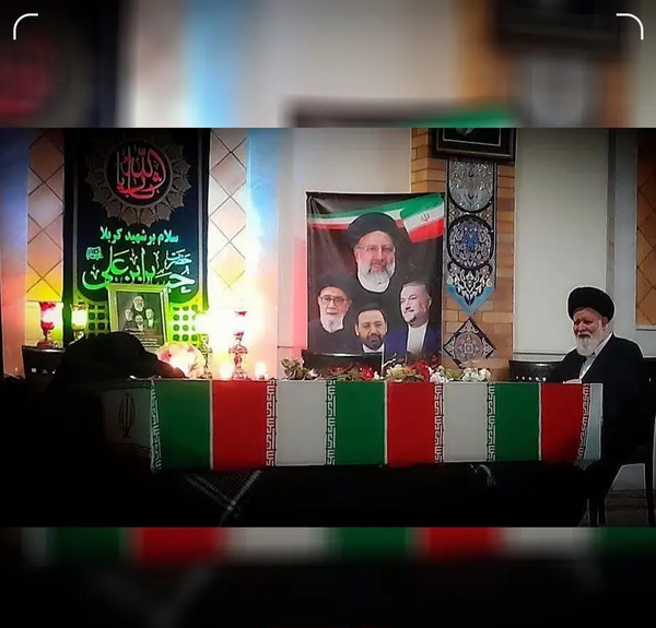 عکس عروسی رئیسی و همسرش