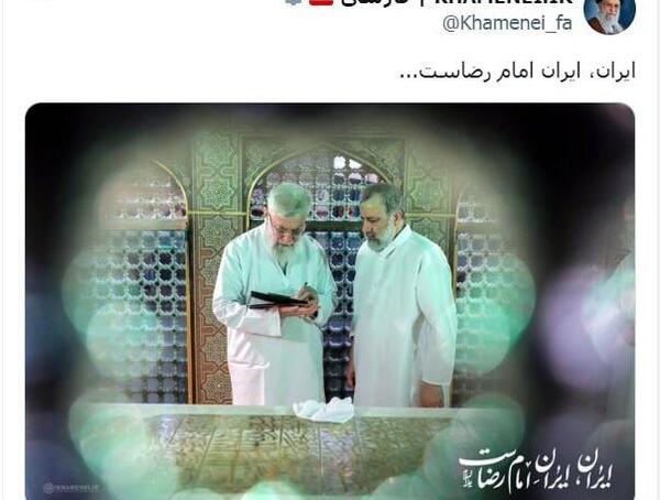 عکس آیت الله رئیسی و رهبری