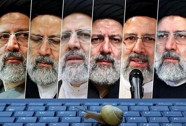 عکس نوه های دکتر رئیسی