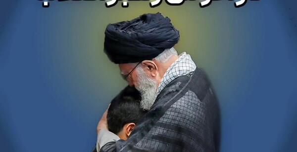 عکس نوه رئیس جمهور رئیسی