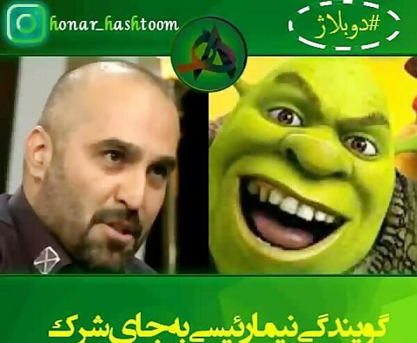 عکس هایی از نیما رئیسی