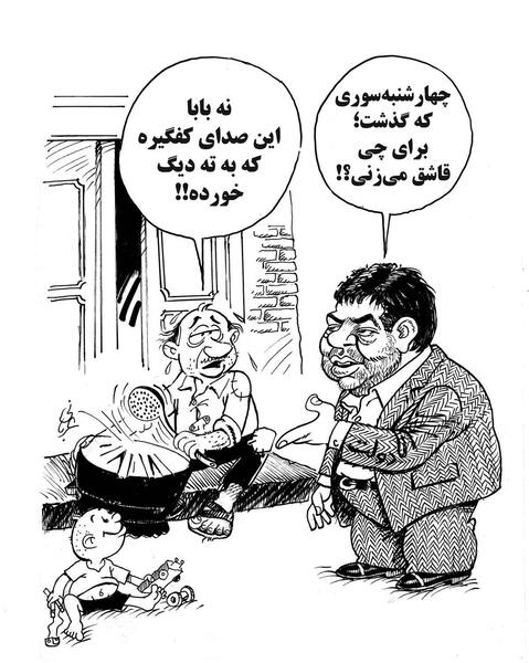 عکس معاون اول آقای رئیسی