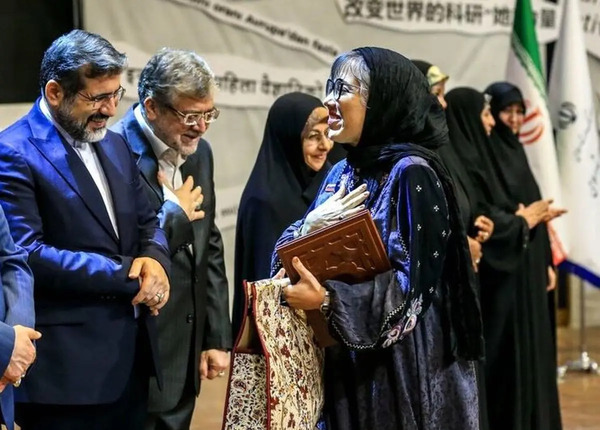 عکس همسر مهشید رئیسی