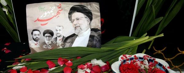 عکس عروسی مهشید رئیسی
