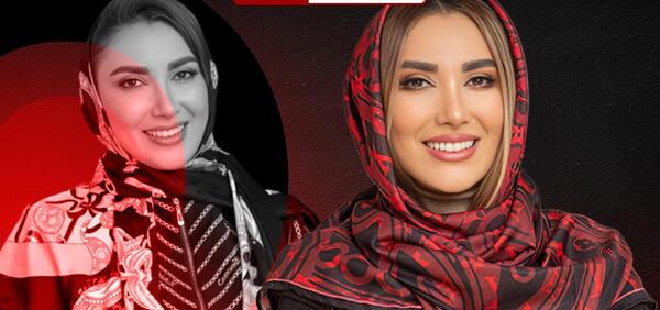 عکس عروسی مهشید رئیسی