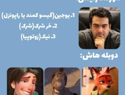 عکس های مهرداد رئیسی