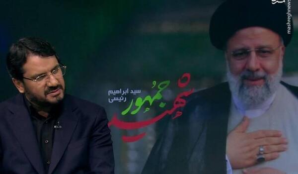 عکس های مهرداد رئیسی