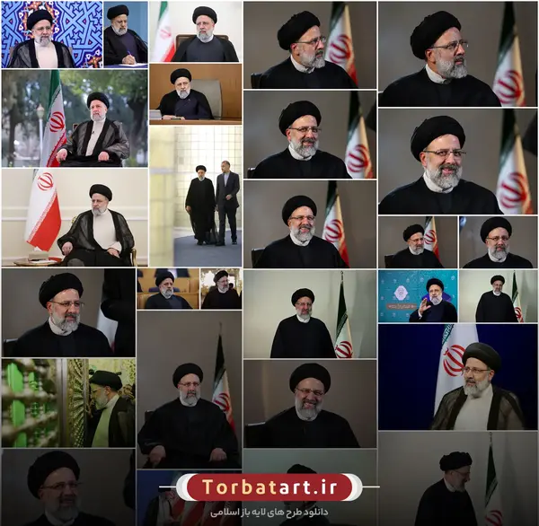 عکس رئیسی با کیفیت بالا