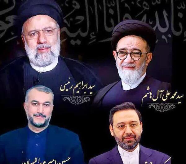 عکس لبخند ابراهیم رئیسی