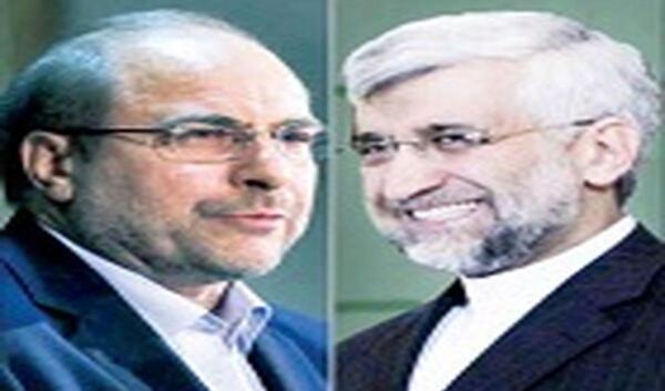 عکس قالیباف و جلیلی و رئیسی