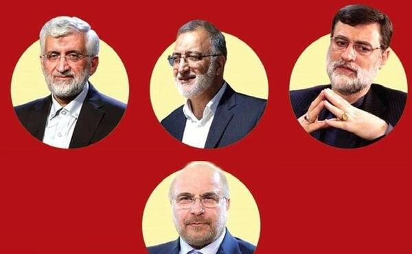 عکس آقای قالیباف و رئیسی