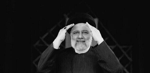 ابراهیم رئیسی عکس قدیمی