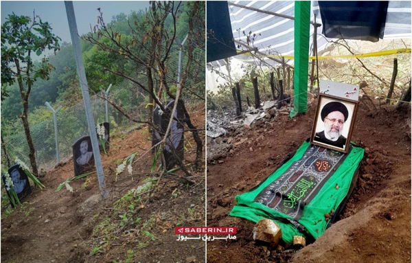 عکس و فیلم از بالگرد رئیسی