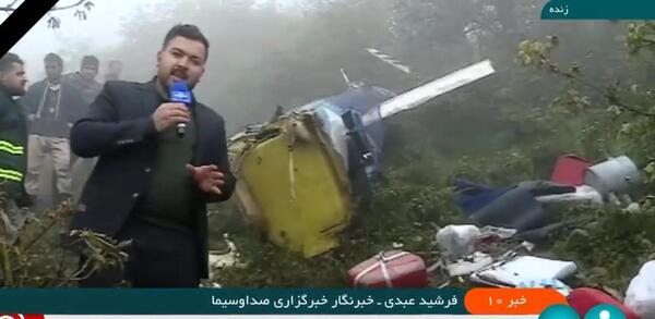 عکس و فیلم از بالگرد رئیسی