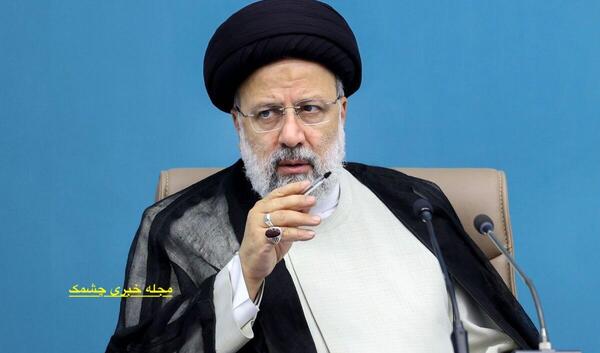 عکس از همسر و فرزندان رئیسی
