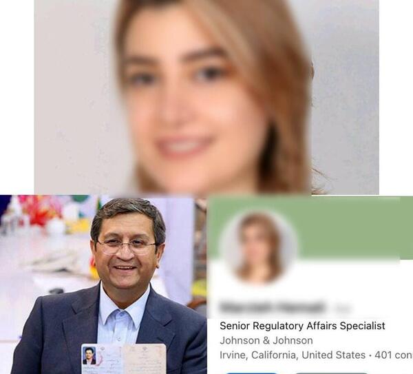 عکس همسر و فرزندان رئیسی