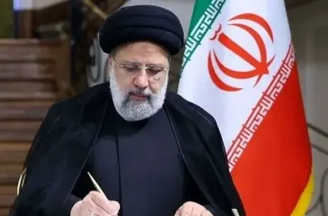 عکس سید علی رئیسی