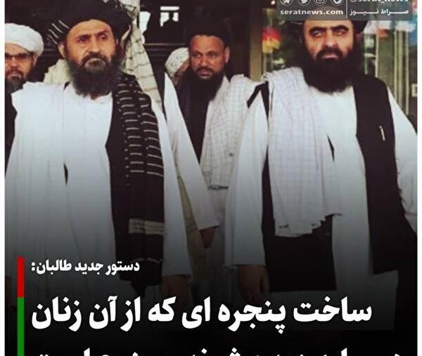 عکس عباس قادری و رئیسی