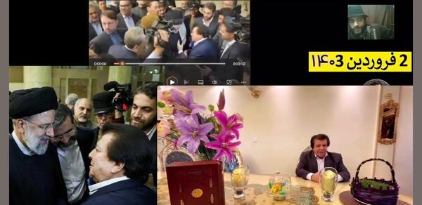 عکس عباس قادری و رئیسی