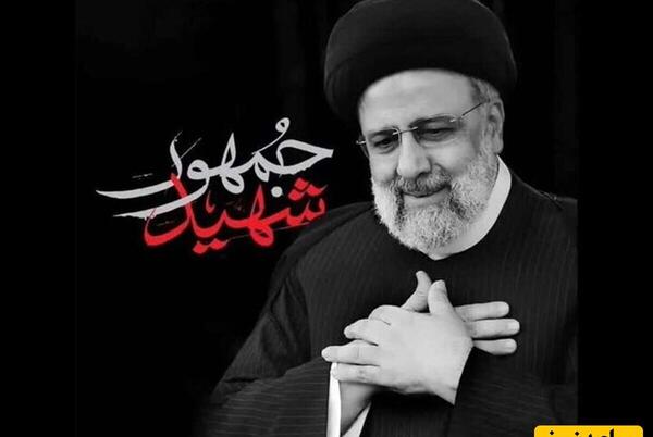 عکس علی نادری داماد رئیسی