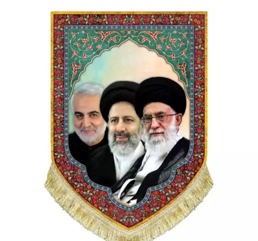 عکس رهبر سردار رئیسی