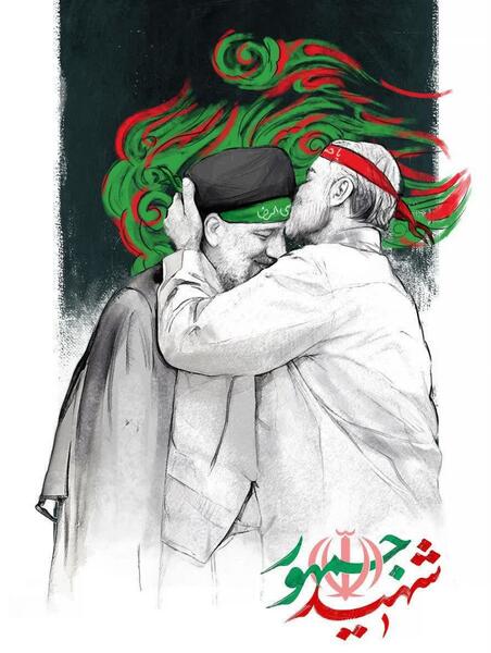 عکس سردار و شهید رئیسی