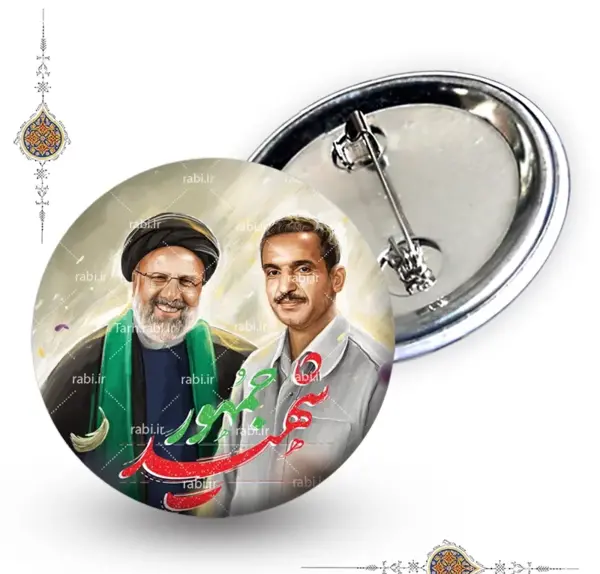 عکس شهید رئیسی برای پروفایل
