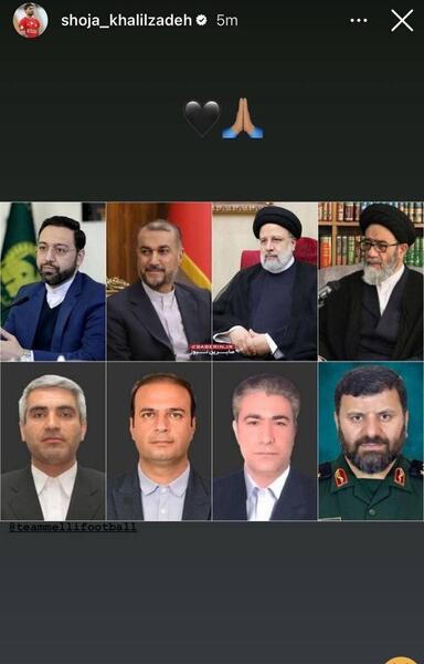 عکس طنز ابراهیم رئیسی