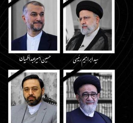 عکس طنز ابراهیم رئیسی