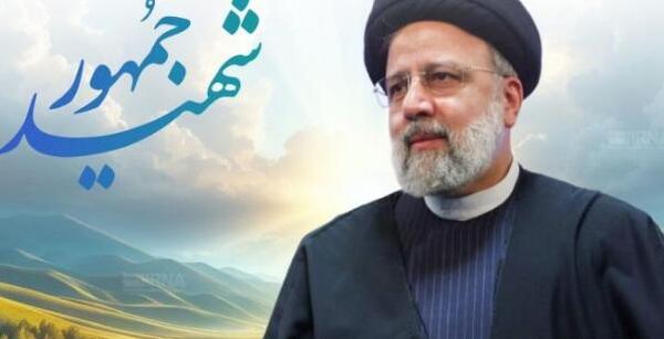 عکس شهید رئیسی و سید حسن نصرالله
