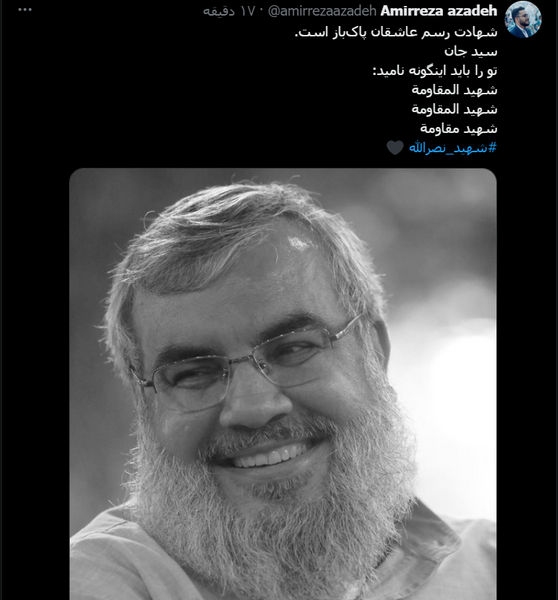 عکس شهید رئیسی و حاج قاسم و سید حسن نصرالله