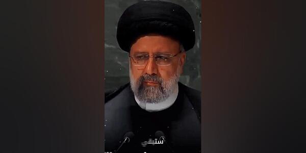 عکس شهید رئیسی در سازمان ملل