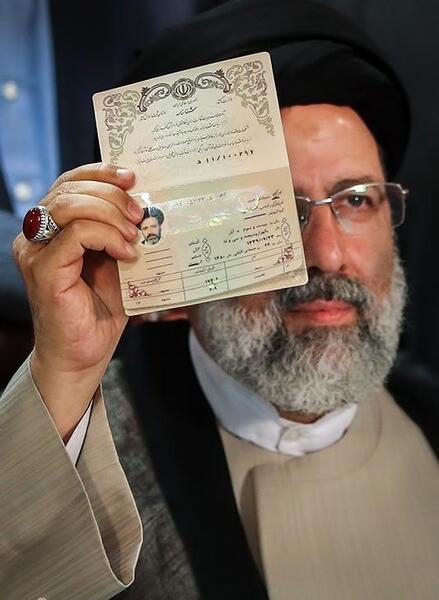 عکس شناسنامه سید ابراهیم رئیسی