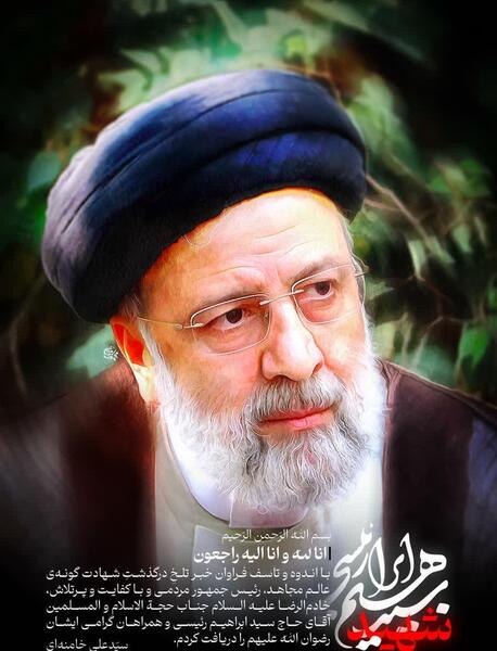 عکس سردار سلیمانی و رئیسی برای پروفایل