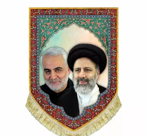 عکس سید ابراهیم رئیسی و حاج قاسم سلیمانی