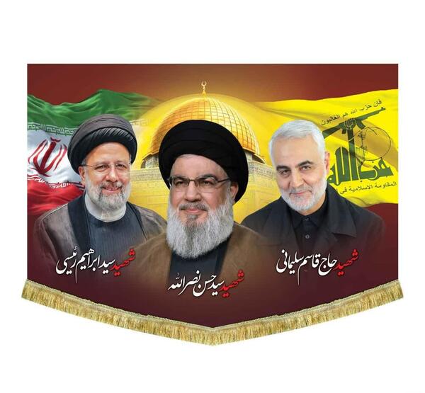 عکس رئیسی قاسم سلیمانی