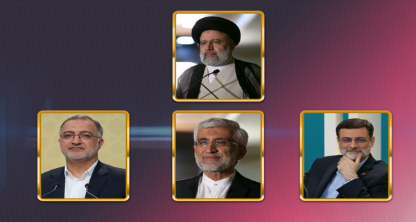 عکس زاکانی و رئیسی