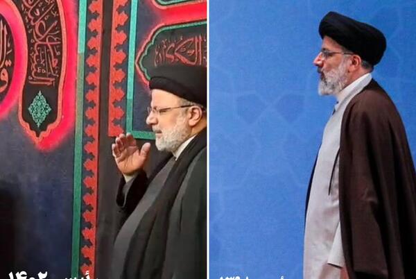 عکس رئیسی قبل از ریاست جمهوری
