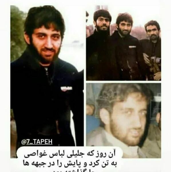 عکس رئیسی در زمان جنگ